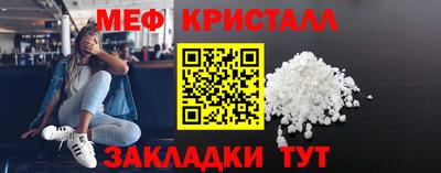 гашиш Первоуральск