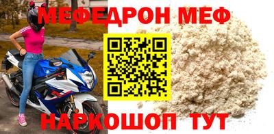 не бодяженный Партизанск