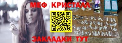 не бодяженный Партизанск