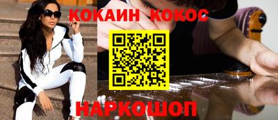 скорость mdpv Пенза