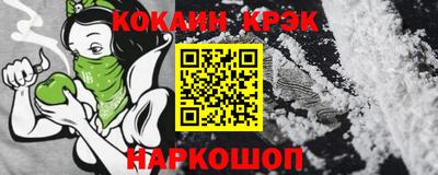 скорость mdpv Пенза