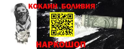 скорость mdpv Пенза