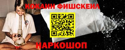 гашиш Первоуральск