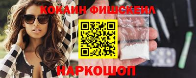 скорость mdpv Пенза