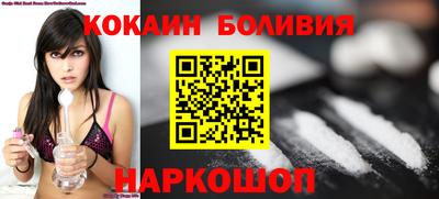 гашиш Первоуральск