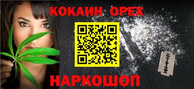 скорость mdpv Пенза