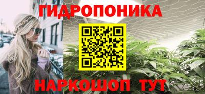 не бодяженный Партизанск