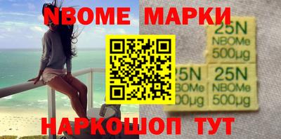 не бодяженный Партизанск