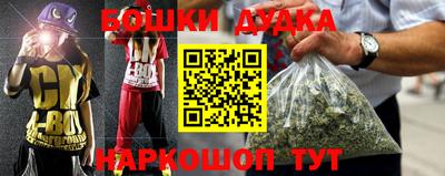 не бодяженный Партизанск
