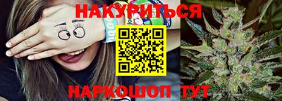 гашиш Первоуральск