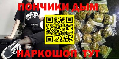 скорость mdpv Пенза