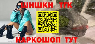 скорость mdpv Пенза