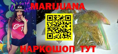 скорость mdpv Пенза