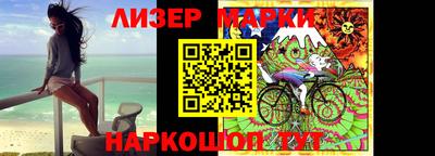 скорость mdpv Пенза