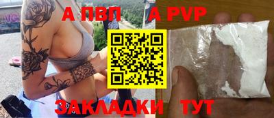 не бодяженный Партизанск