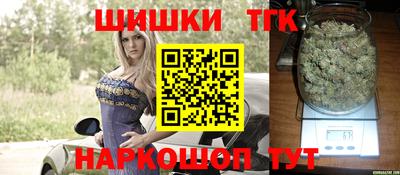 гашиш Первоуральск