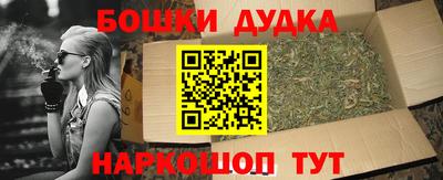 не бодяженный Партизанск