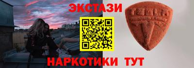 не бодяженный Партизанск