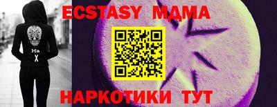 гашиш Первоуральск