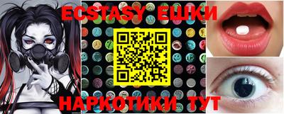 гашиш Первоуральск