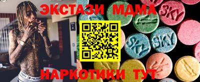 не бодяженный Партизанск