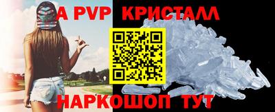 гашиш Первоуральск