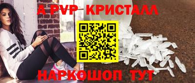 не бодяженный Партизанск
