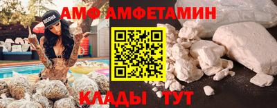 не бодяженный Партизанск