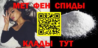 гашиш Первоуральск