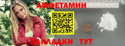 не бодяженный Партизанск