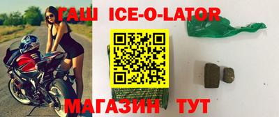 скорость mdpv Пенза