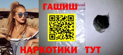 не бодяженный Партизанск