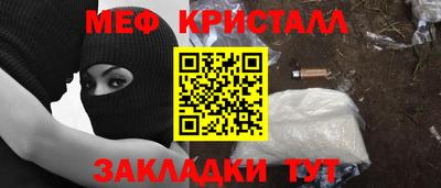 гашиш Первоуральск