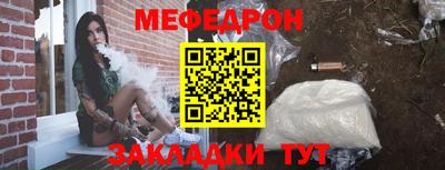 не бодяженный Партизанск
